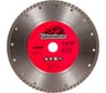 Диск алмазный Turbo 230x22.23x8х2.7 мм, сухой рез DIAFORCE 501230