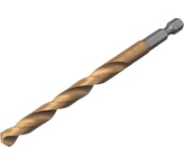 Сверло по металлу (8х117х75 мм; HEX1/4; Р4М3) MATRIX 717802