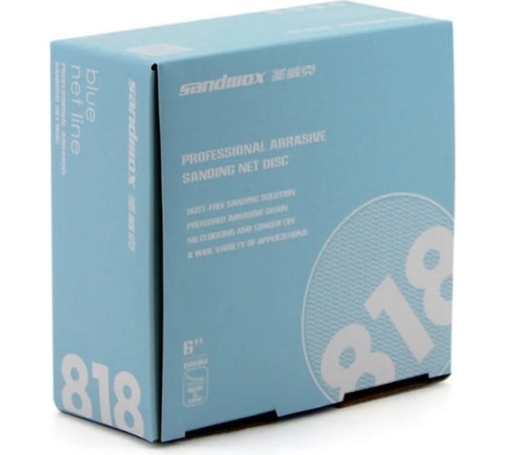 Диск шлифовальный на сетчатой основе 818 Blue Net P600, 125 мм, 50 шт SANDWOX 818.125.600.00