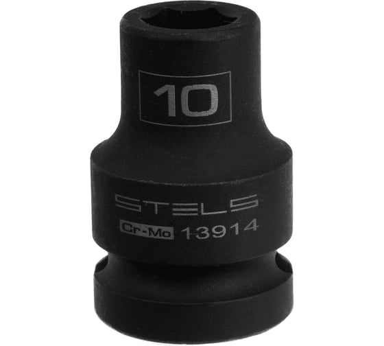 Головка ударная шестигранная (10 мм; CrMo; 1/2DR) STELS 13914 1