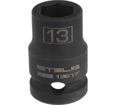 Головка ударная шестигранная (13 мм; CrMo; 1/2DR) STELS 13917