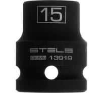 Головка ударная шестигранная (15 мм; CrMo; 1/2DR) STELS 13919