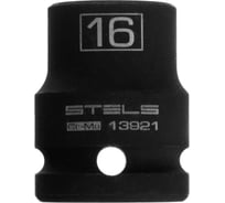 Головка ударная шестигранная (16 мм; CrMo; 1/2DR) STELS 13921