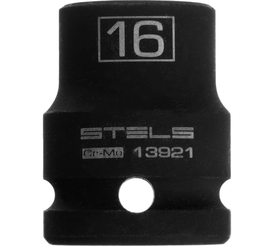 Головка ударная шестигранная (16 мм; CrMo; 1/2DR) STELS 13921 1