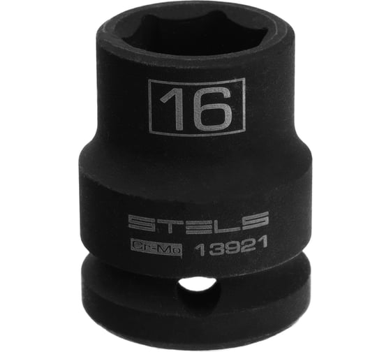 Головка ударная шестигранная (16 мм; CrMo; 1/2DR) STELS 13921