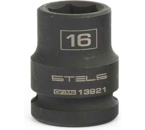 Головка ударная шестигранная (16 мм; CrMo; 1/2DR) STELS 13921