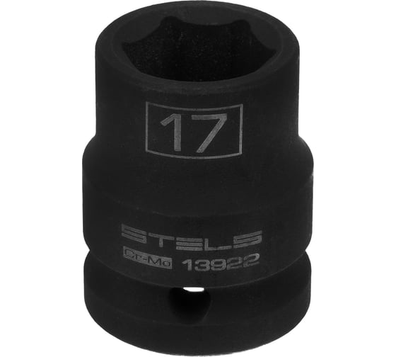 Головка ударная шестигранная (17 мм; CrMo; 1/2DR) STELS 13922