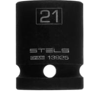Головка ударная шестигранная (21 мм; CrMo; 1/2DR) STELS 13925
