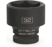 Головка ударная шестигранная (32 мм; CrMo; 1/2DR) STELS 13930