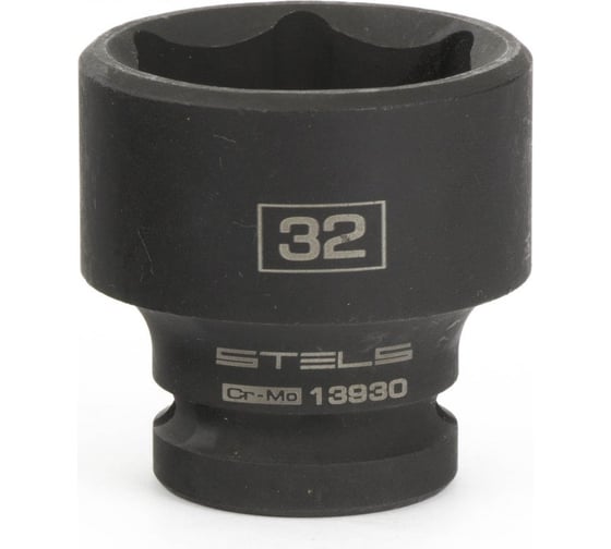 Головка ударная шестигранная (32 мм; CrMo; 1/2DR) STELS 13930 1