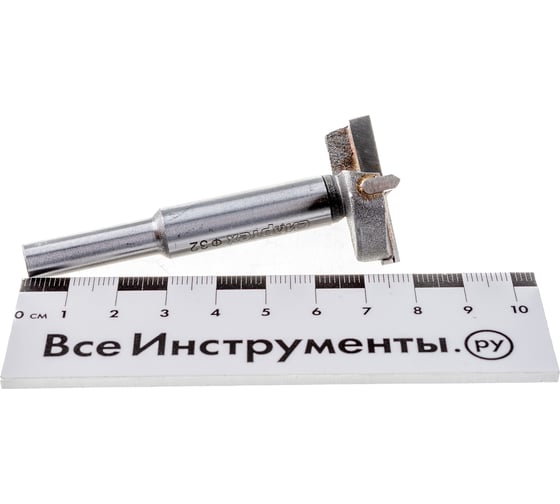 Сверло Форстнера по дереву (32х80 мм) СИБРТЕХ 704832