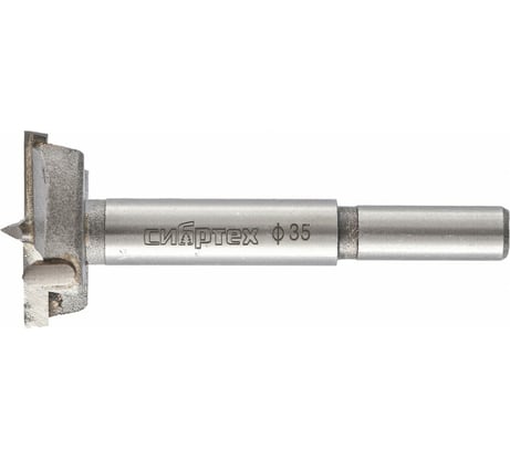 Сверло Форстнера по дереву (35х80 мм) СИБРТЕХ 704835