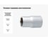 Головка торцевая шестигранная 17 мм, 1/2"DR Unior 3838909008585 2
