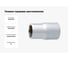 Головка торцевая шестигранная 10 мм, 1/2"DR Unior 3838909008516 3