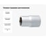 Головка торцевая шестигранная 12 мм, 1/2"DR Unior 3838909008530 3