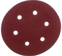 Круг абразивный на ворсовой подложке под липучку, перфорированный (5 шт; 150 мм; 6 отв.; P180) MATRIX 73843