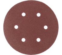 Круг абразивный на ворсовой подложке под липучку, перфорированный (5 шт; 150 мм; 6 отв.; P500) MATRIX 73851