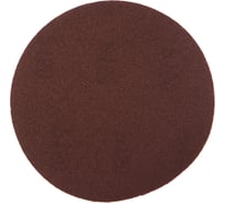 Круг абразивный на ворсовой подложке под липучку (10 шт; 115 мм; P150) MATRIX 73828