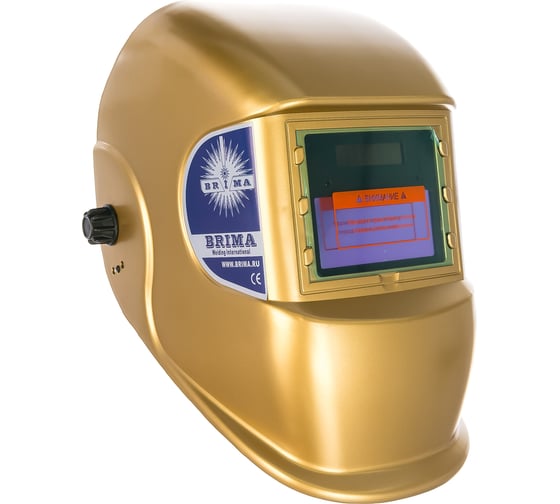 Маска сварщика Brima НВ-1492 OPTIMA золото 0011322