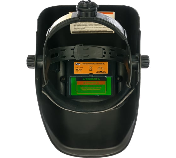 Маска сварщика Brima НВ-1492 OPTIMA золото 0011322