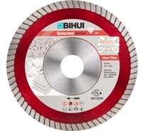 Диск алмазный B-Turbo 125х22.2 мм BIHUI DCDT125