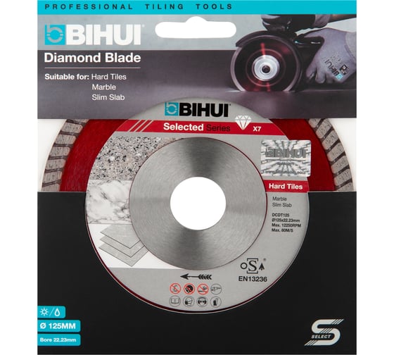 Диск алмазный B-Turbo 125х22.2 мм BIHUI DCDT125