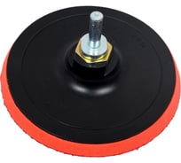 Тарелка опорная 125 мм, М14 + адаптер для дрели, в комплекте с кругами шлифовальными самоцепляющимися, 7 предметов (Р40, 60, 80, 120, 240) для УШМ Forsage F-PSD125(19741)