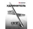 Удлинитель 125 мм, 1/2" DR Forsage F-8044125(9137) 3