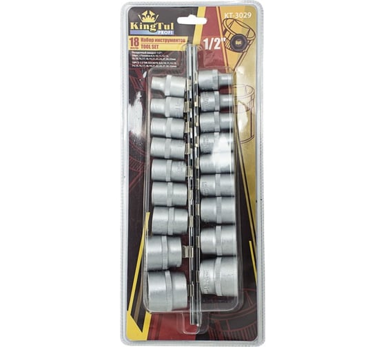 Набор головок 18 предметов 1/2" DR, 6-гранных (8-19, 21, 22, 24, 27, 30, 32 мм, на металлической планке) KingTul KT-3029 1