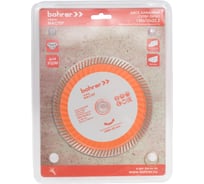 Диск алмазный Мастер 150x22.2 мм, сегмент 10 мм, супер-турбо по железобетону/кирпичу/камню/граниту Bohrer 39415010