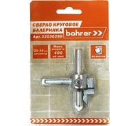 Сверло круговое балеринка по плитке 20-90 мм Bohrer 32030290