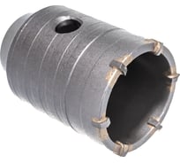 Коронка буровая (50х70 мм; M22) MATRIX 70371