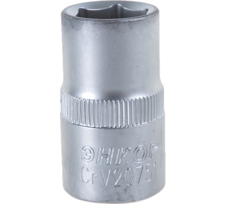 Головка торцевая 6-гранная, 1/2"х14 мм Энкор 20751