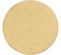 Круг полировальный с липучкой, искусственная шерсть, 180 мм Энкор 20587