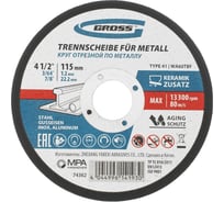 Круг отрезной по металлу 115х1,2х22,2 мм GROSS 74362