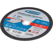 Круг отрезной по металлу 230х1,8х22,2 мм GROSS 74388