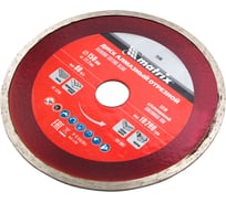 Диск алмазный отрезной сплошной по керамограниту Professional (150x22.2 мм; 2.2х6 мм; влажная резка) MATRIX 73186