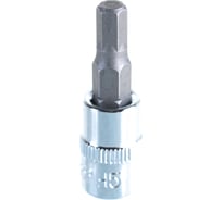 Насадка торцевая 1/4"DR с вставкой-битой шестигранной, H5 Ombra 114205