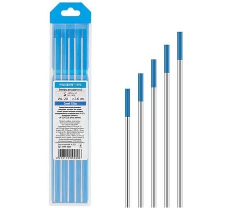 Электрод вольфрамовый для TIG сварки 2 мм, WL-20, синий, 5 шт SOLARIS WM-4529