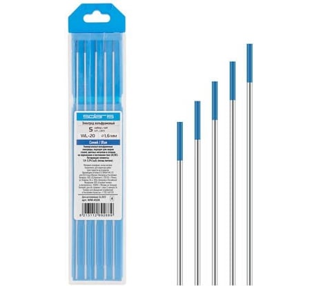 Электрод вольфрамовый для TIG сварки 1.6 мм, WL-20, синий, 5 шт SOLARIS WM-4528