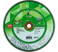 Диск алмазный отрезной сплошной Diam 350x2,2x7.5x60/25,4 Гранит-Элит, серия Экстра (Гранит, Керамогранит) 000415