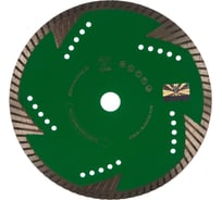 Отрезной круг Turbo Гранит Master Line Diam 230x2,8x10x22,2 000 557 000557