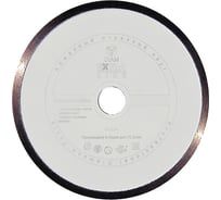 Круг алмазный отрезной 1A1R CERAMICS-ELITE (250x25.4 мм; 2x7 мм) Diam 000548