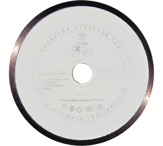 Круг алмазный отрезной 1A1R CERAMICS-ELITE (250x25.4 мм; 2x7 мм) Diam 000548 1