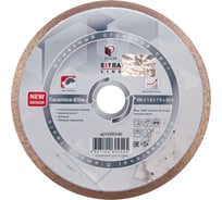 Круг алмазный отрезной 1A1R CERAMICS-ELITE (180x25.4 мм; 1.6x7 мм) Diam 000546