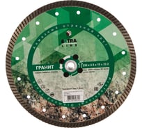 Круг алмазный отрезной Turbo Гранит Extra Line (230 мм; М14; 2.5х10 мм) Diam 000631