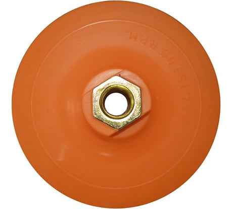 Адаптер для АГШК твердый (100 мм; М14; Velcro) Diam 640005