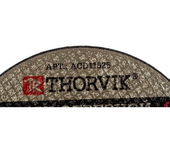 Диск отрезной абразивный по металлу ACD11525 (115х2.5х22.2 мм) Thorvik 52368