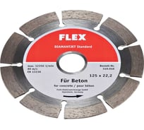 Алмазный отрезной диск по камню и бетону 125х22.2 мм FLEX 349046