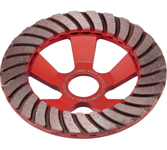 Алмазный тарельчатый шлифовальный круг Turbo-Jet 125х28x23,5 мм FLEX 349623 1